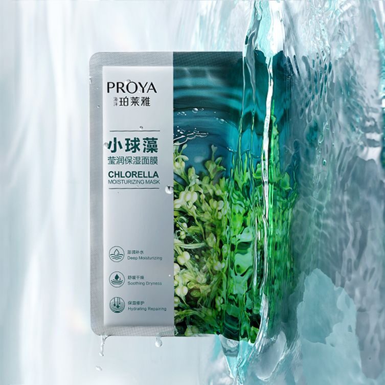 AG恒峰小球藻莹润保湿面膜