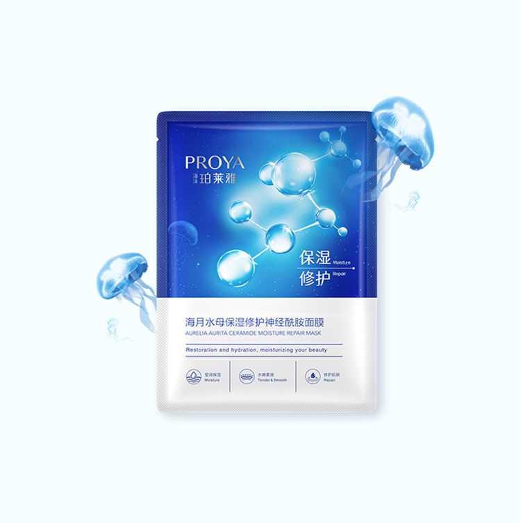 AG恒峰海月水母保湿修护神经酰胺面膜